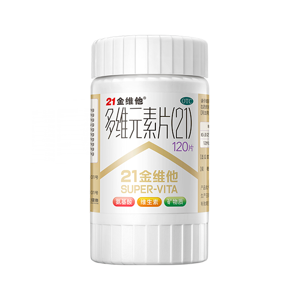 民生健康