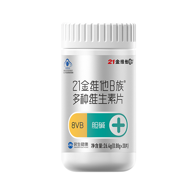 民生健康