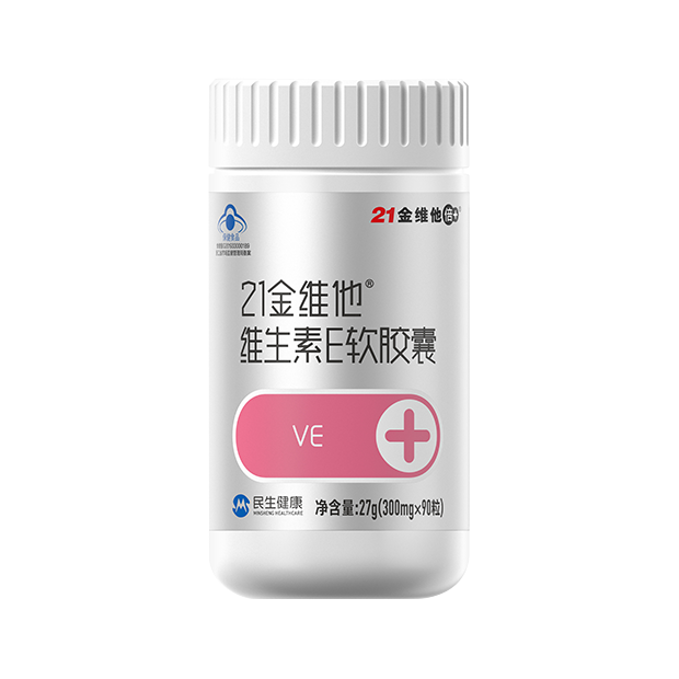 民生健康