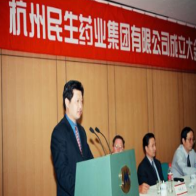 民生健康
