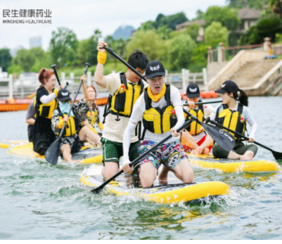 民生