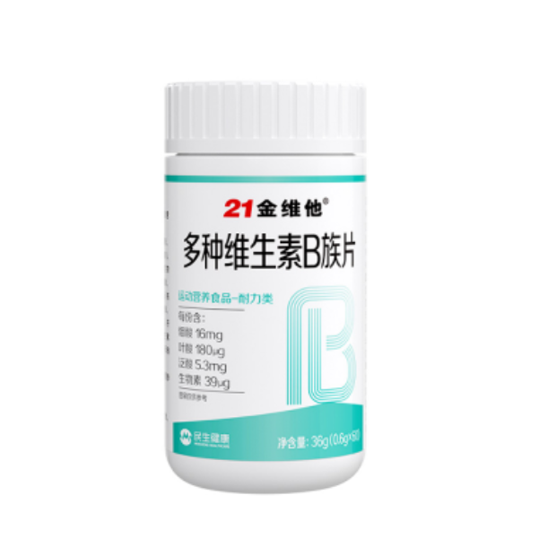 民生健康