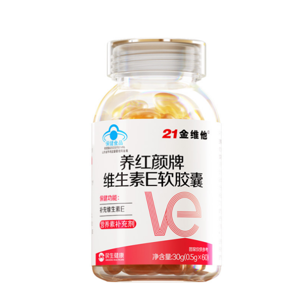 民生健康