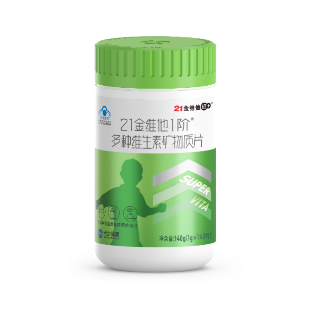 民生健康