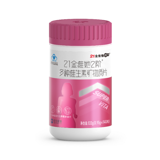 民生健康