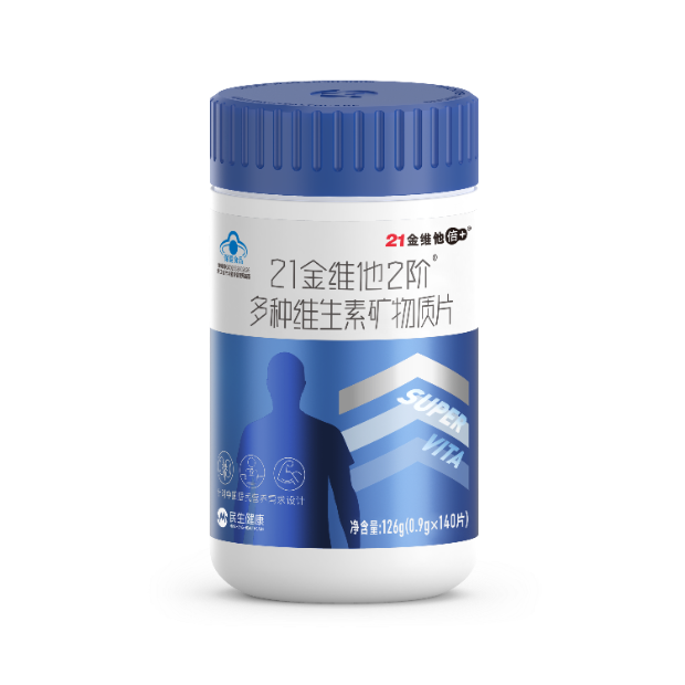 民生健康