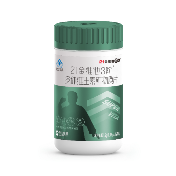 民生健康
