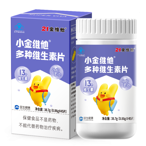 民生健康