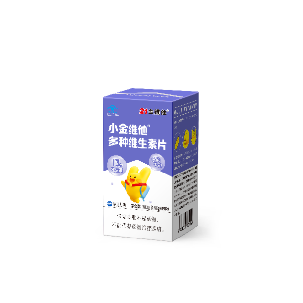 民生健康