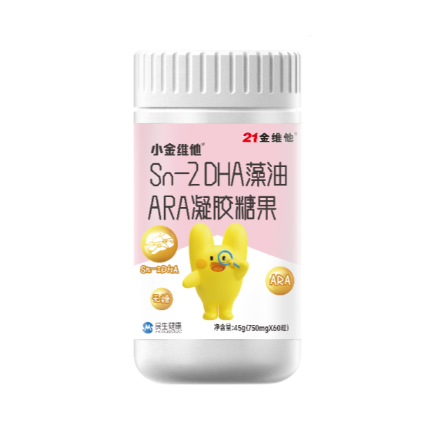 民生健康